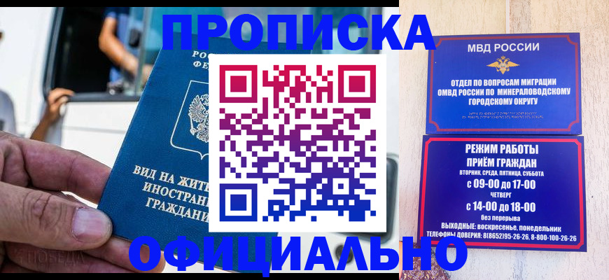 пропишу в квартире в Ульяновской области